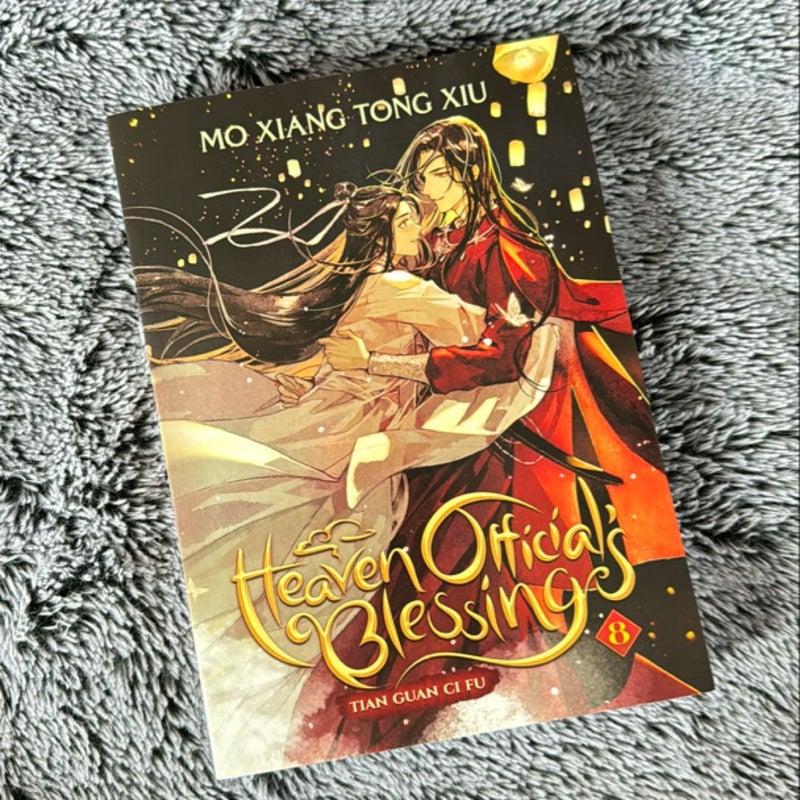 Heaven Official's Blessing: Tian Guan Ci Fu (Novel) Vol. 8