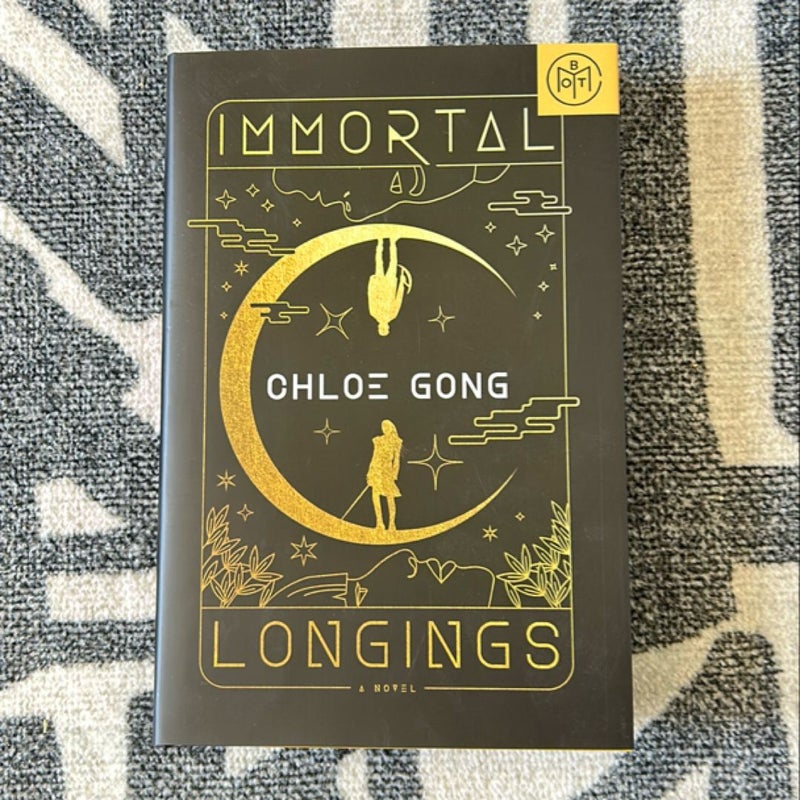 Immortal Longings