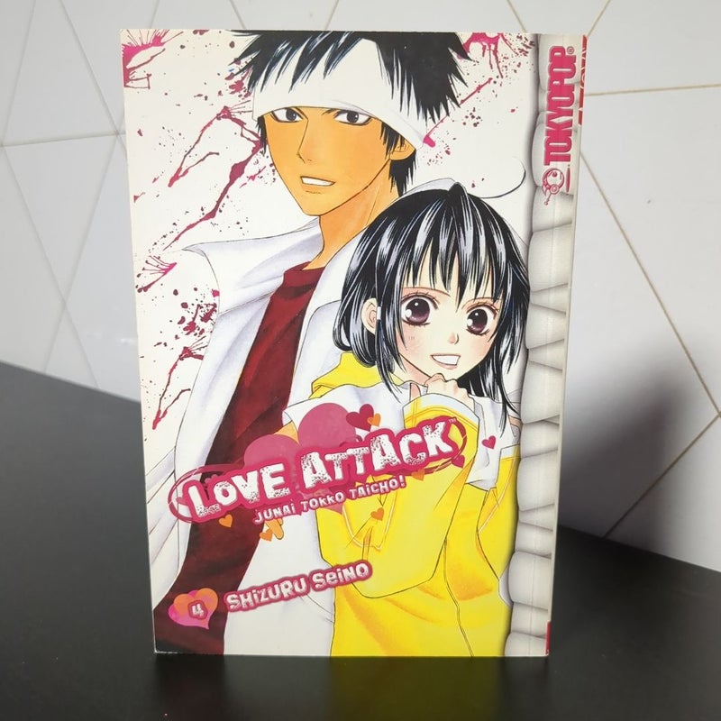 Love Attack Vol. 1-4 