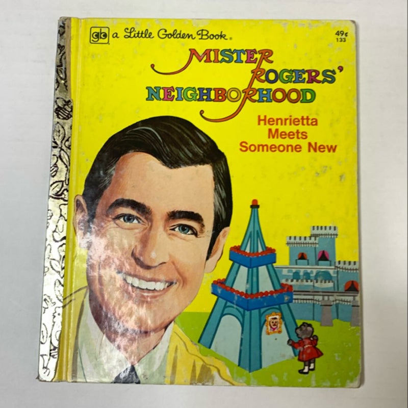 Little Golden Book Mister Rogers’ Neighborhood