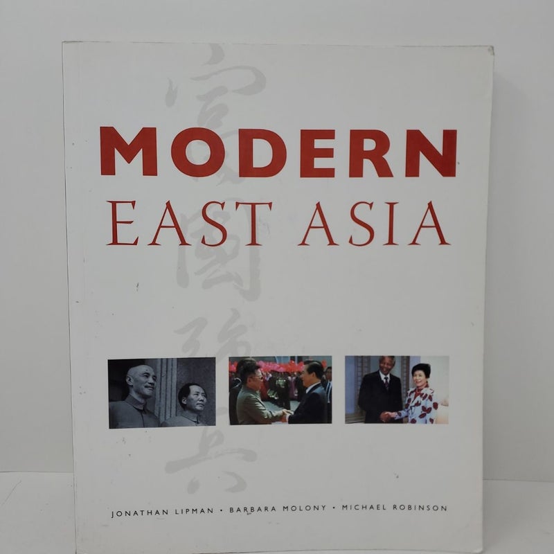 Modern East Asia