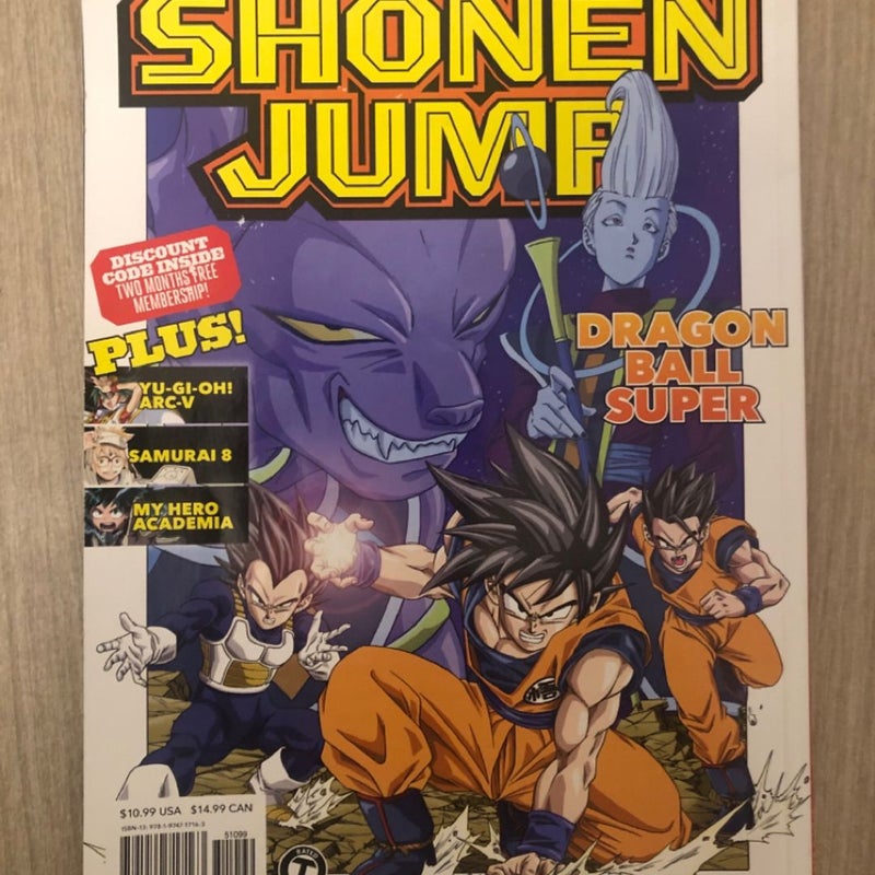 SHONEN JUMP PACK Spring 2020 Magazine YuGiOh Dragon Ball Super Samurai 8 My Hero