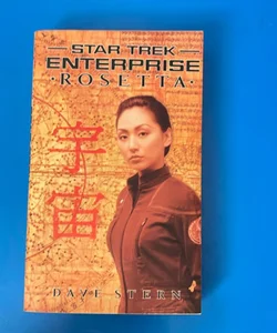 Star Trek enterprise Rosetta Star Trek enterprise Rosetta