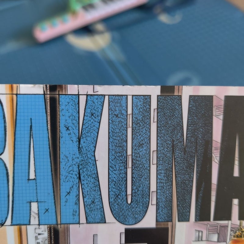 Bakuman. , Vol. 7