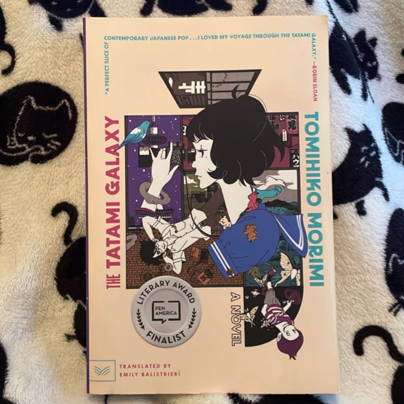 The Tatami Galaxy