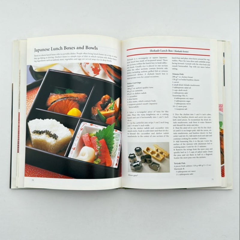 The Classic Rice Cookbook