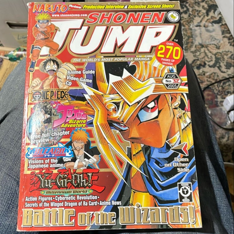 Shonen Jump Vol. 3 #8 (August 2005) Number 32