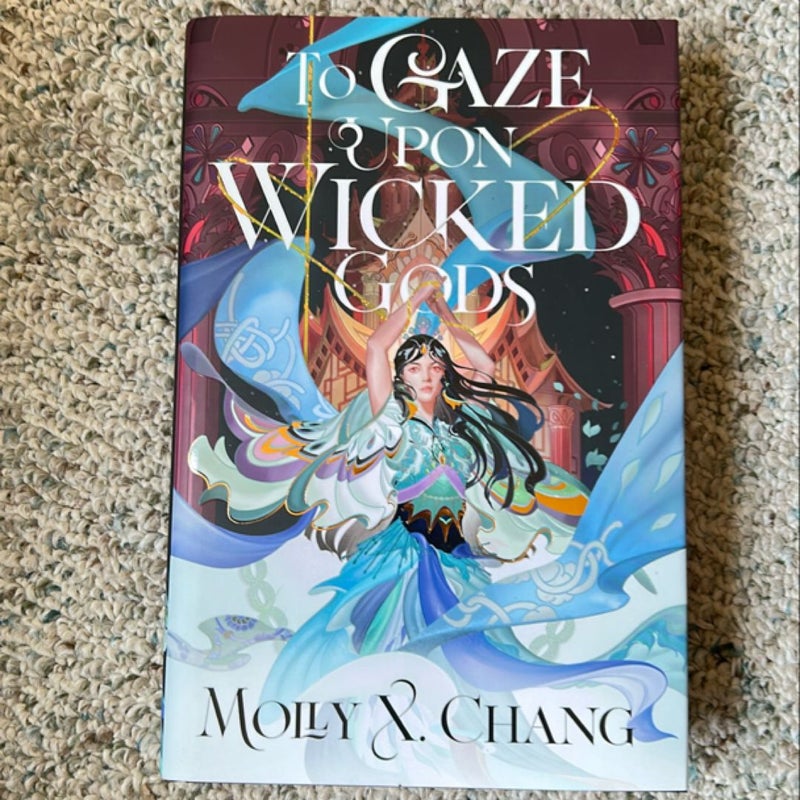 To Gaze Upon Wicked Gods *Illumicrate*