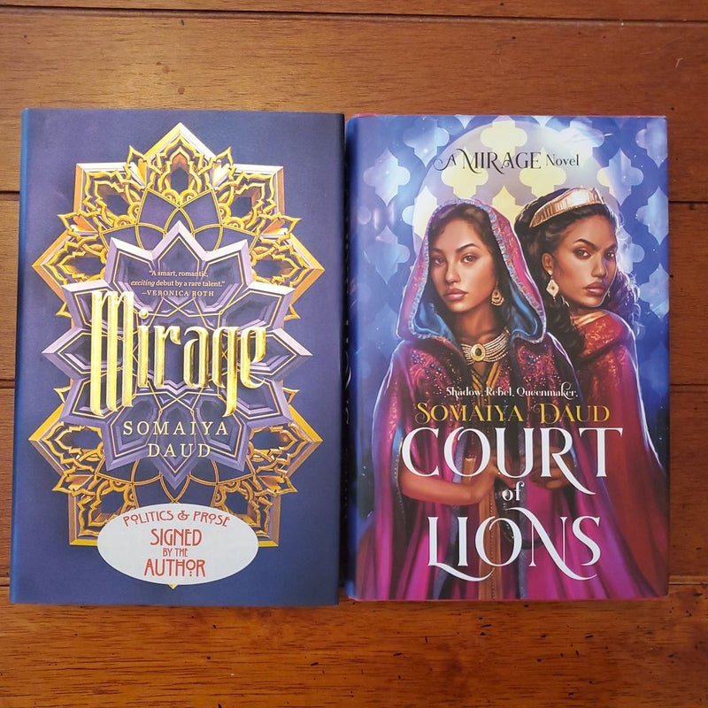 Mirage and Court of Lions