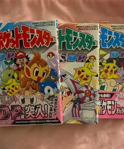 Pokémon Daimon and Pearl Manga Vol 1-3