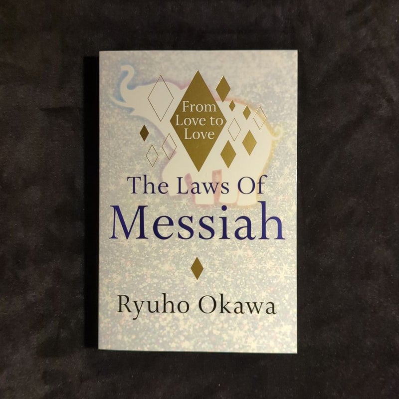 The Laws of Messiah