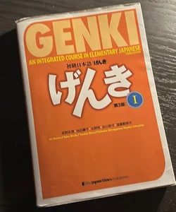 Genki: an Integrated Course in Elementary Japanese I Textbook [third Edition]