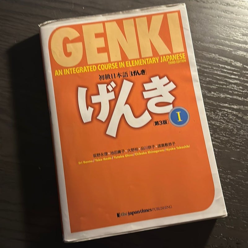 Genki: an Integrated Course in Elementary Japanese I Textbook [third Edition]