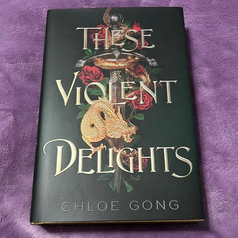 These Violent Delights **OwlCrate Edition**