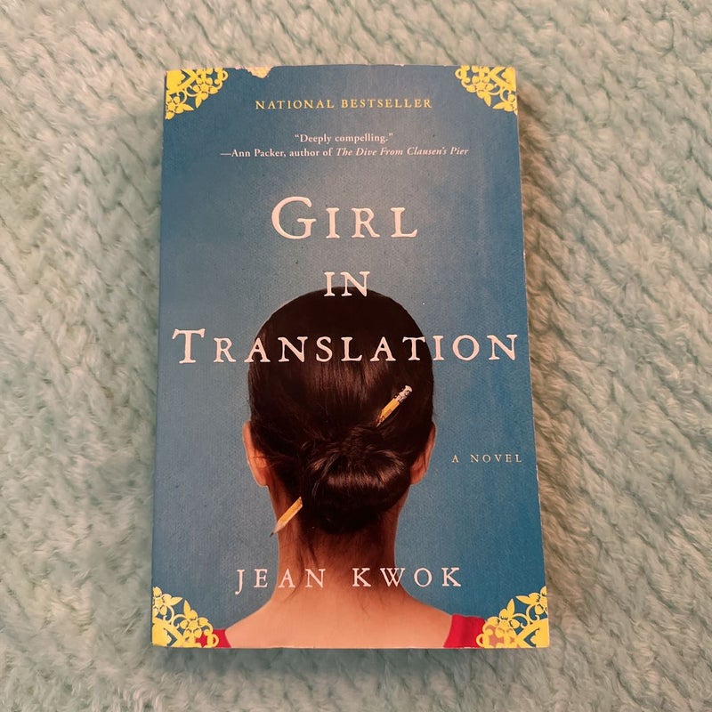 Girl in Translation