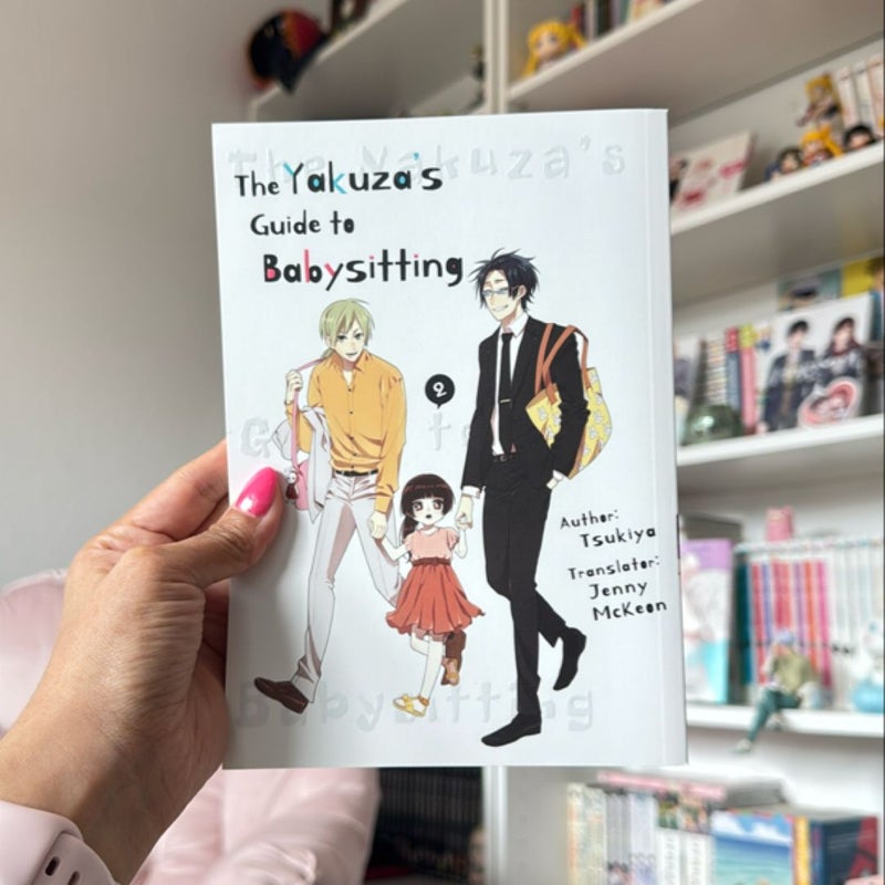 The Yakuza's Guide to Babysitting Vol. 2