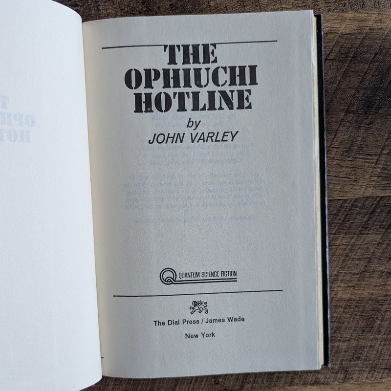 The Ophiuchi Hotline (Book Club Edition)