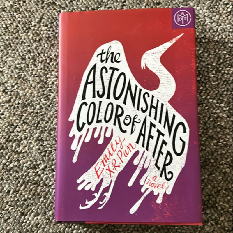 The Astonishing Color of After