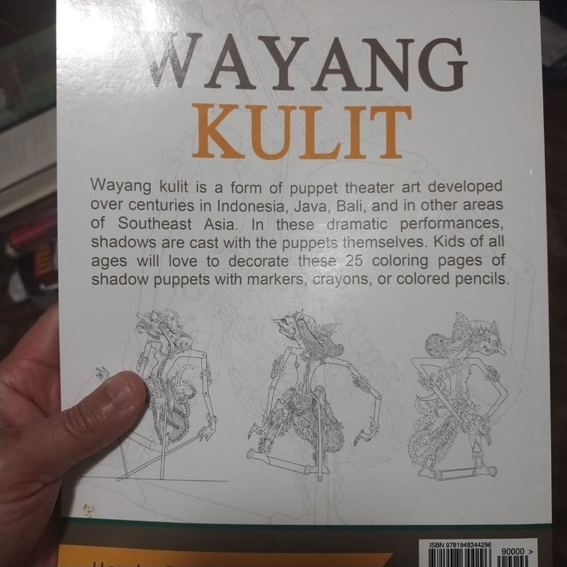 Wayang Kulit