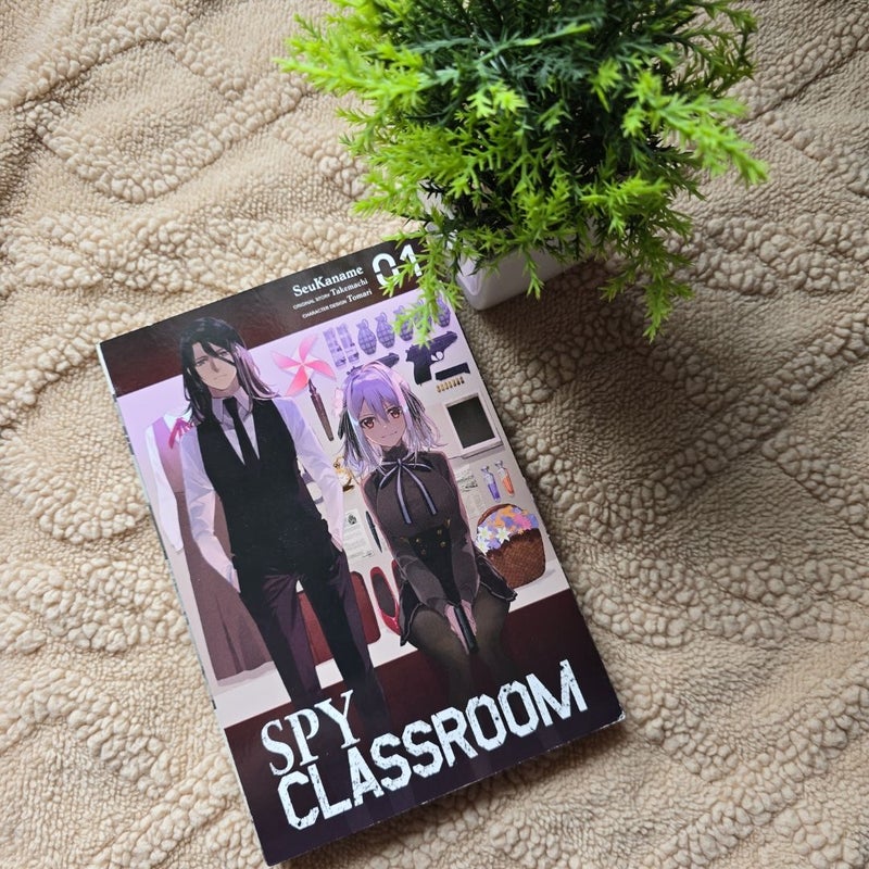 Spy Classroom, Vol. 1 (manga)