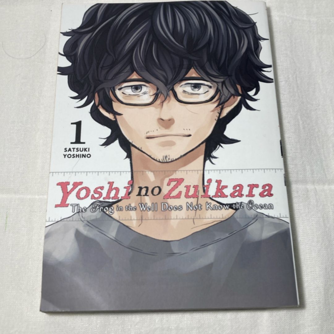 Yoshi No Zuikara, Vol. 1