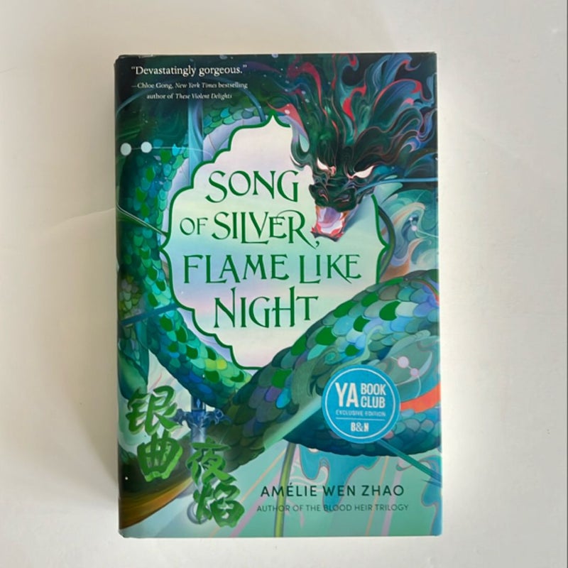 Song of Silver Flame Like Night Barnes & Noble Edition