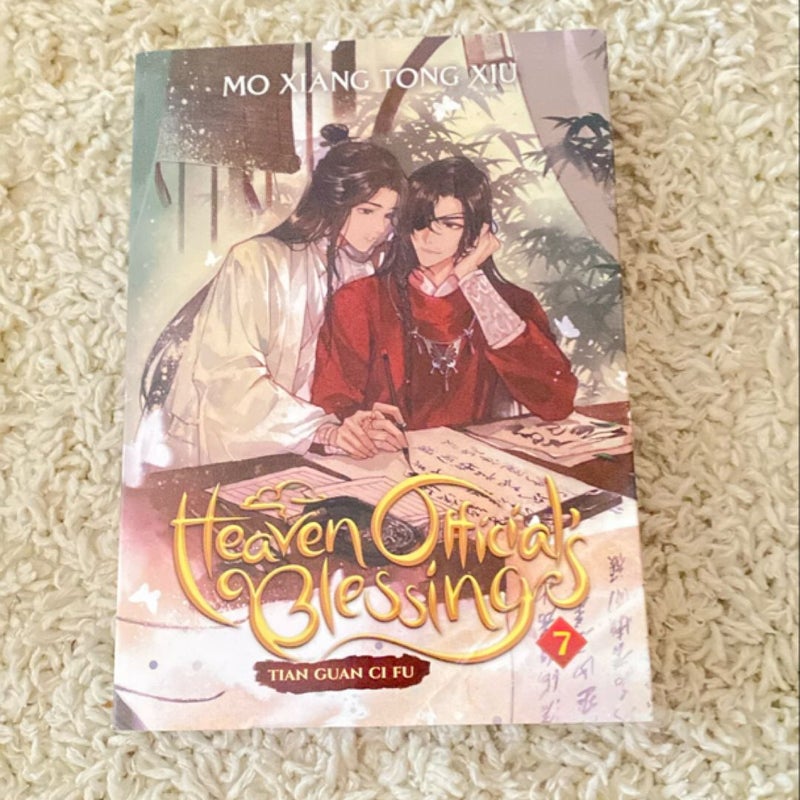 Heaven Official's Blessing: Tian Guan Ci Fu (Novel) Vol. 7