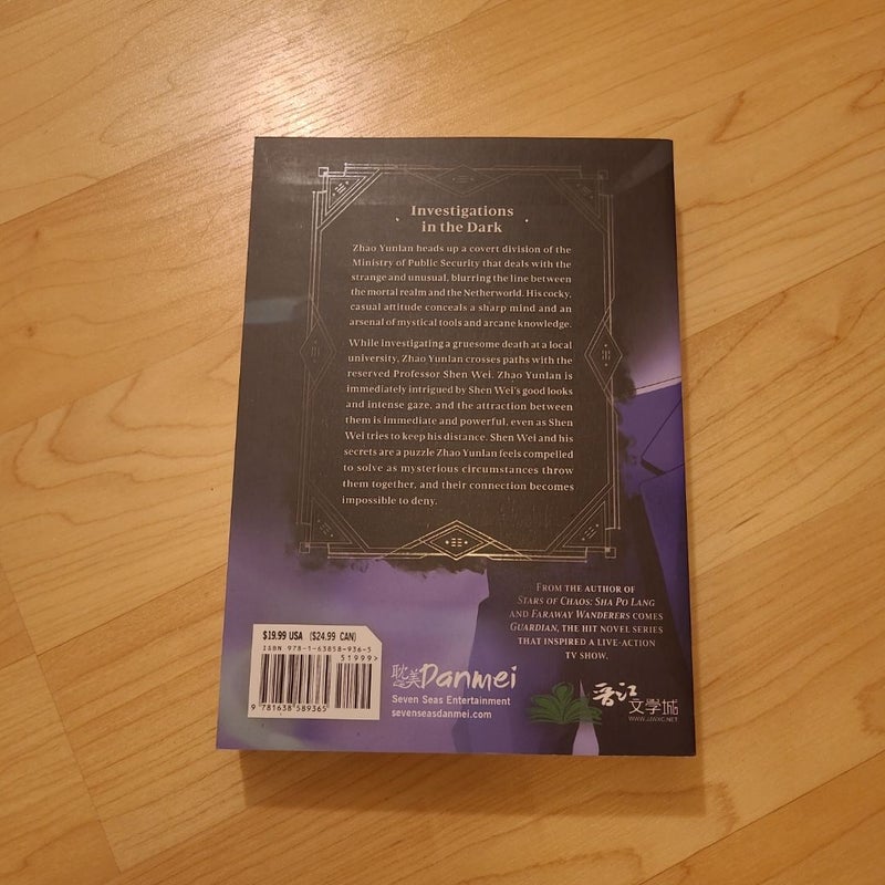 Guardian: Zhen Hun (Novel) Vol. 1