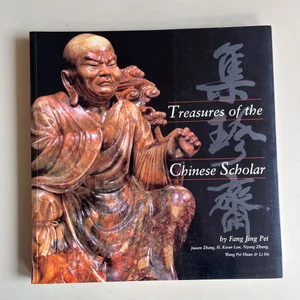 Treasures of the Chinese Scholar