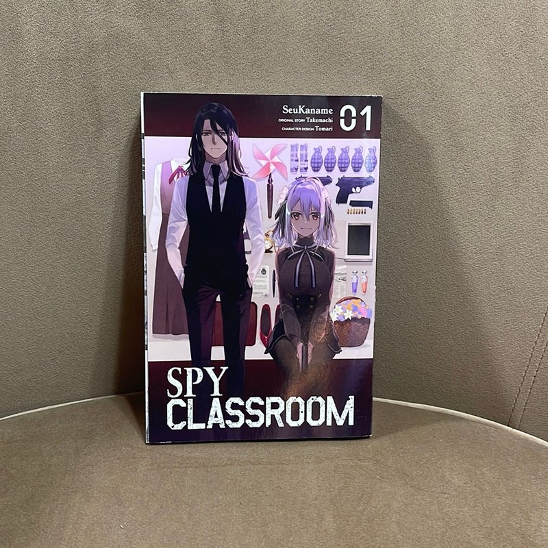 Spy Classroom, Vol. 1 (manga)