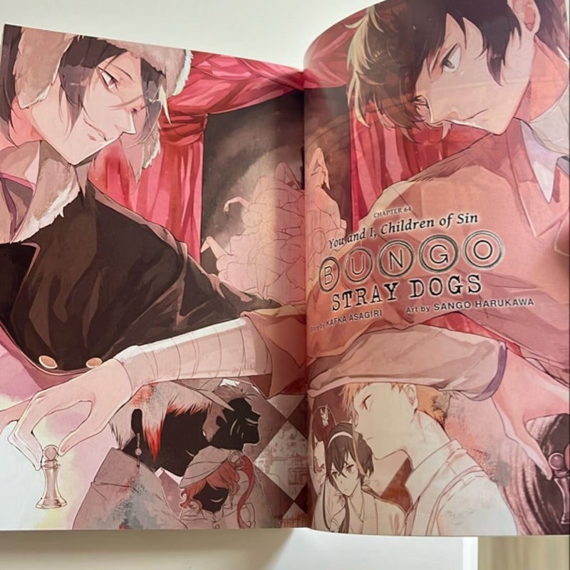 Bungo Stray Dogs, Vol. 16