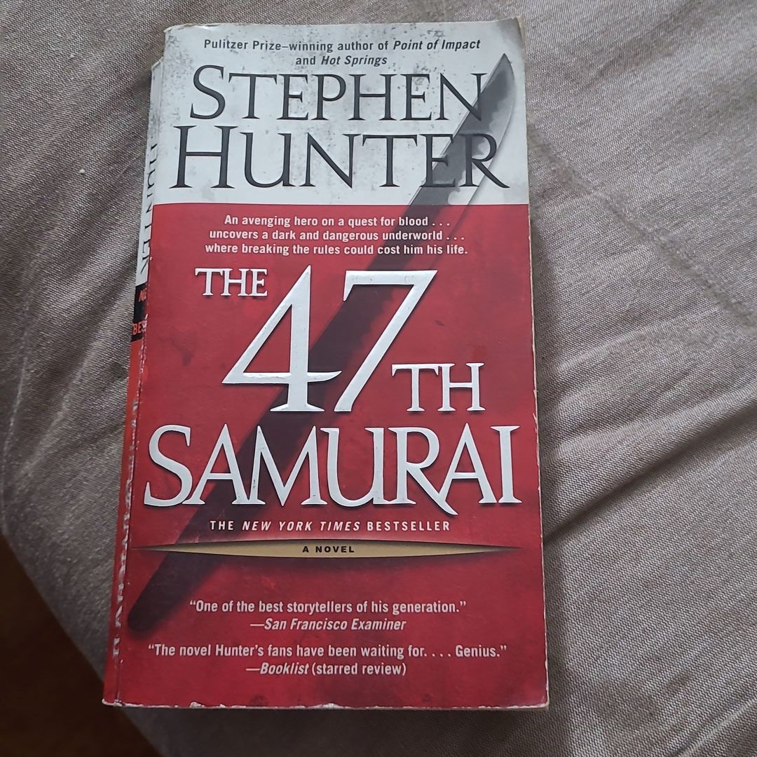 The 47th Samurai