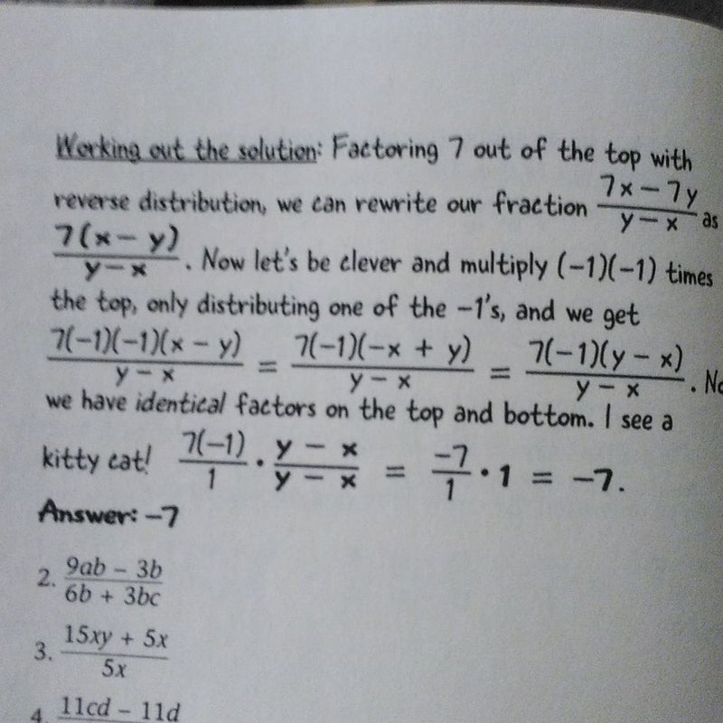 Hot X - Algebra Exposed!