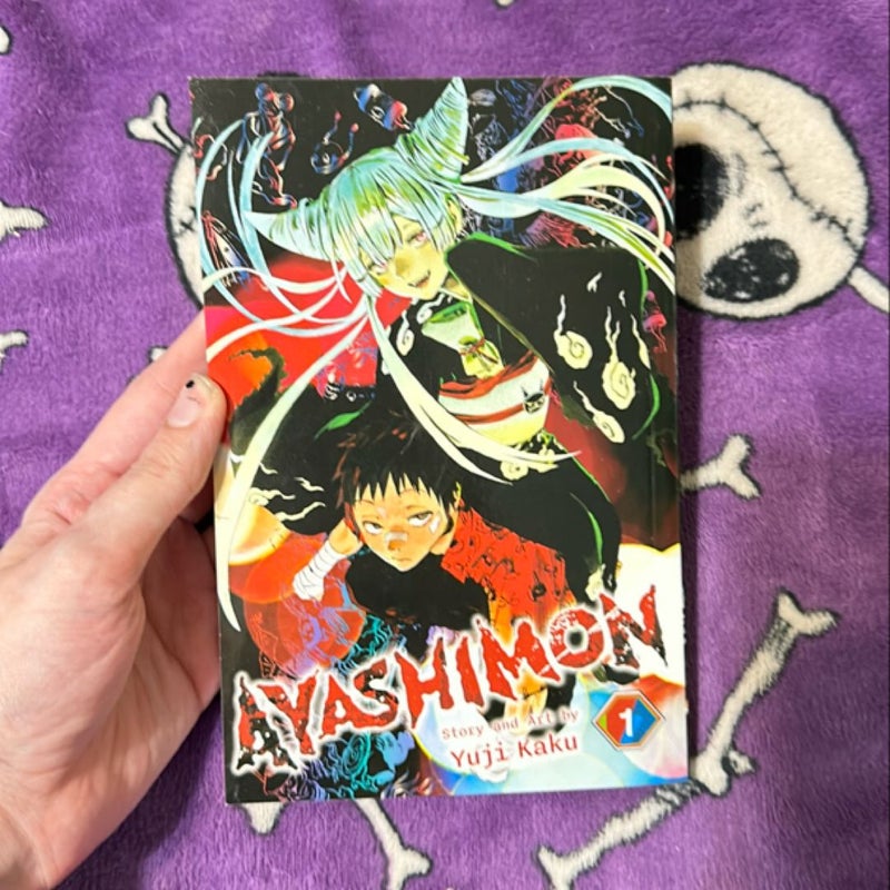 Ayashimon, Vol. 1