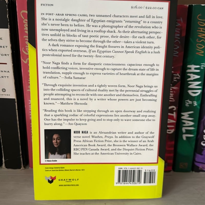 If an Egyptian Cannot Speak English