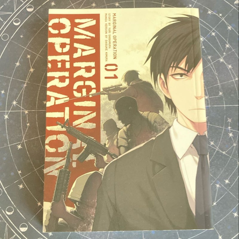 Marginal Operation: Volume 1