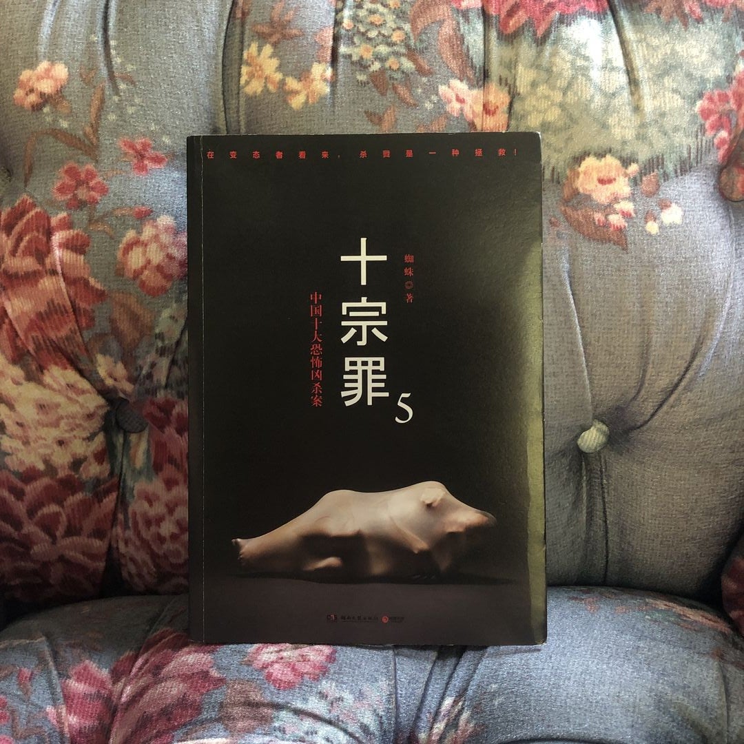 【非売品】Executive Book Summary／知恵が詰まった10冊 Amazon.co.jp: E☆2(えつ) frontier Vol.10 (メディアパルムック