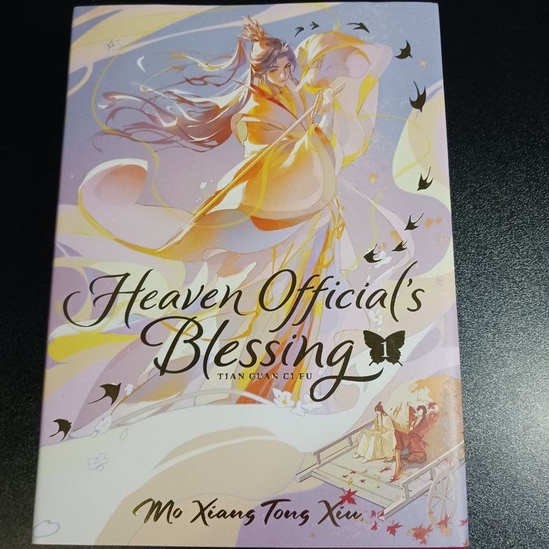 Heaven Official's Blessing: Tian Guan Ci Fu (Deluxe Hardcover Novel) Vol. 1