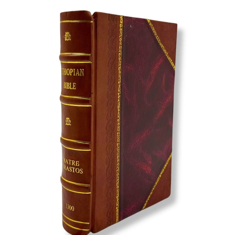 Ethiopian bible 1300  Leather-Bound Edition