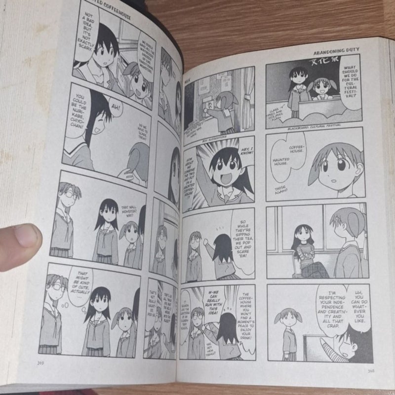 Azumanga Daioh