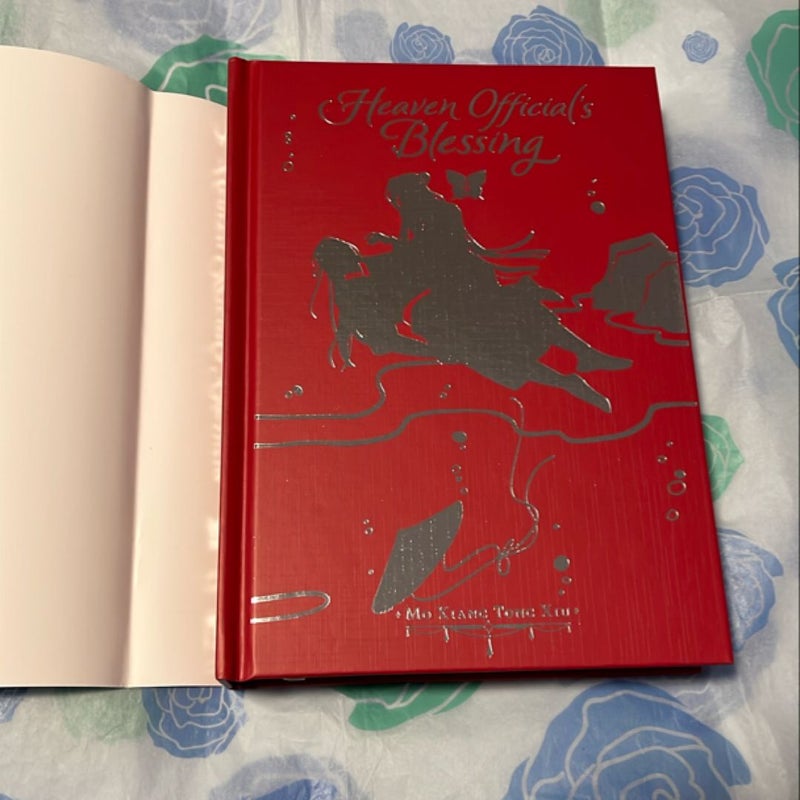 Heaven Official's Blessing: Tian Guan Ci Fu (Deluxe Hardcover Novel) Vol. 4