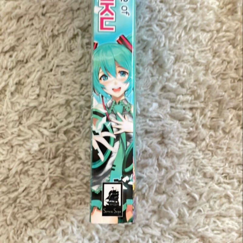 The Disappearance of Hatsune Miku (Light Novel)