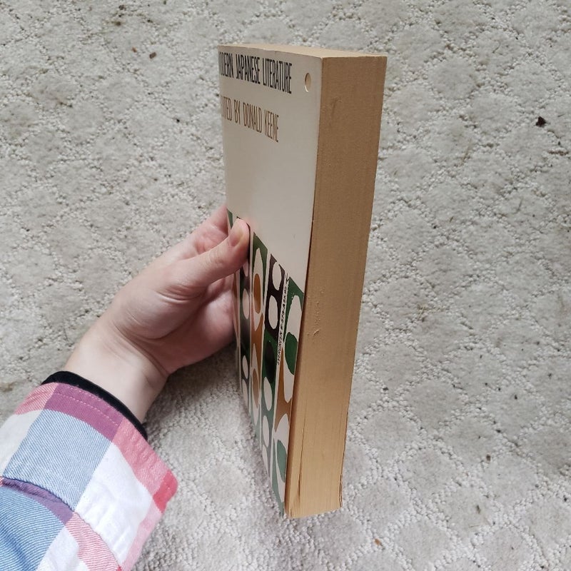 Modern Japanese Literature (14th Printing, 1960)