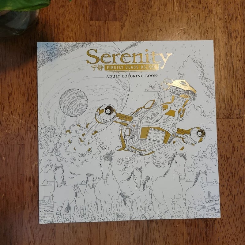 Serenity Adult Colouring Book