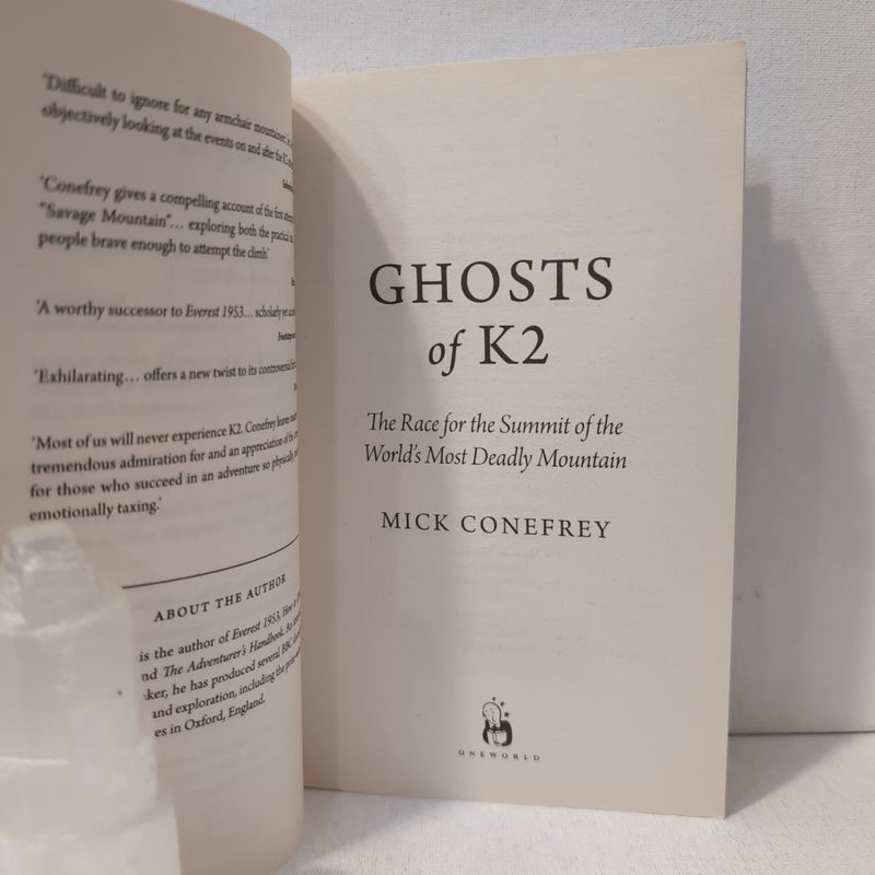 Ghosts of K2