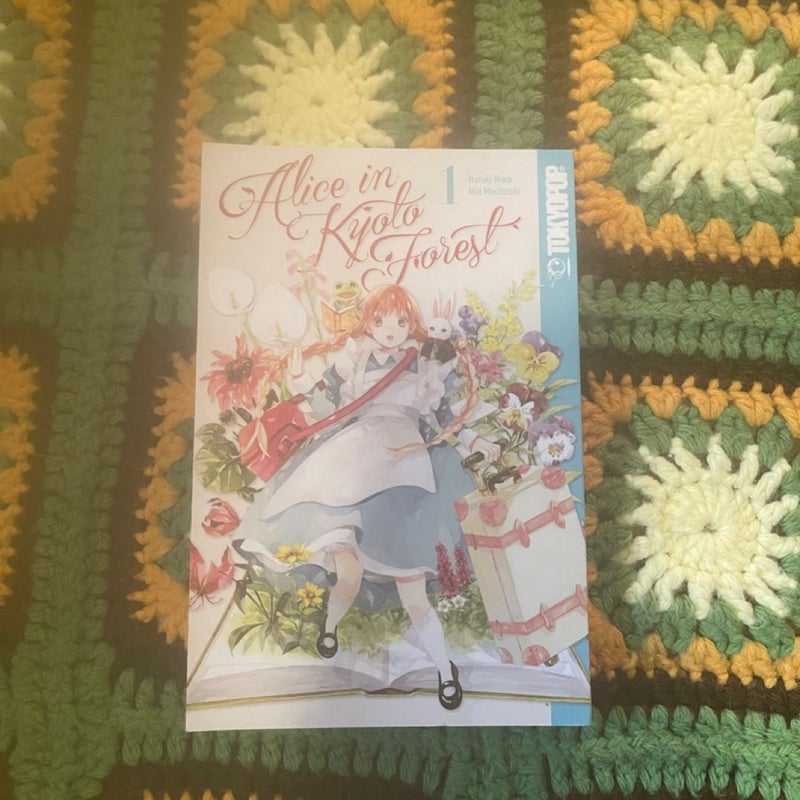 Alice in Kyoto Forest, Volume 1