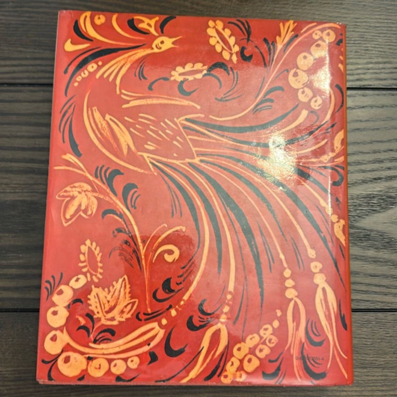 Land of the Firebird