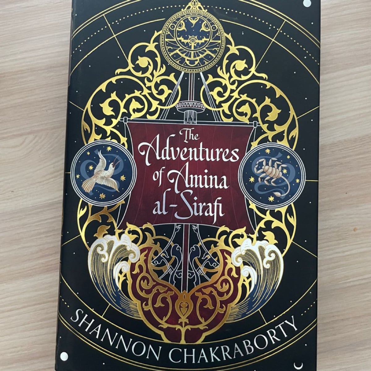 The Adventures of Amina alSirafi by Shannon Chakraborty, Hardcover