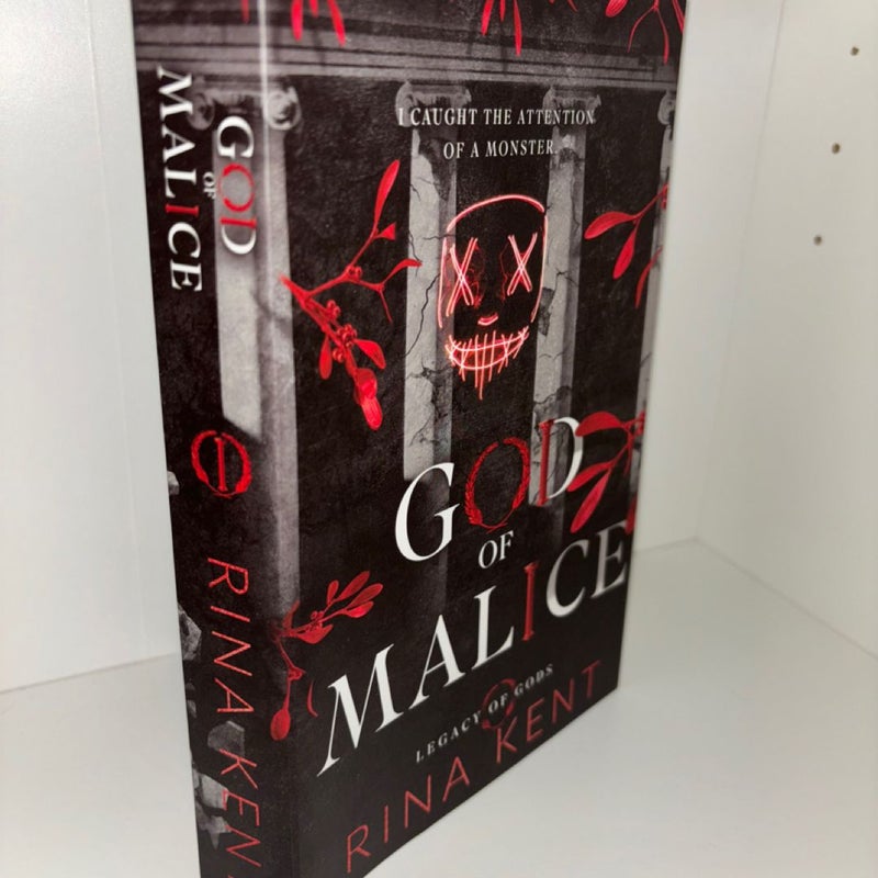 God of Malice