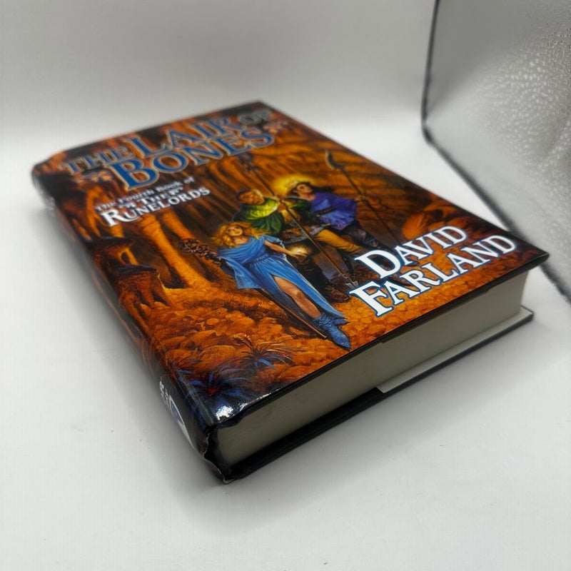 The Lair of Bones (true 1st Ed 1st printing)